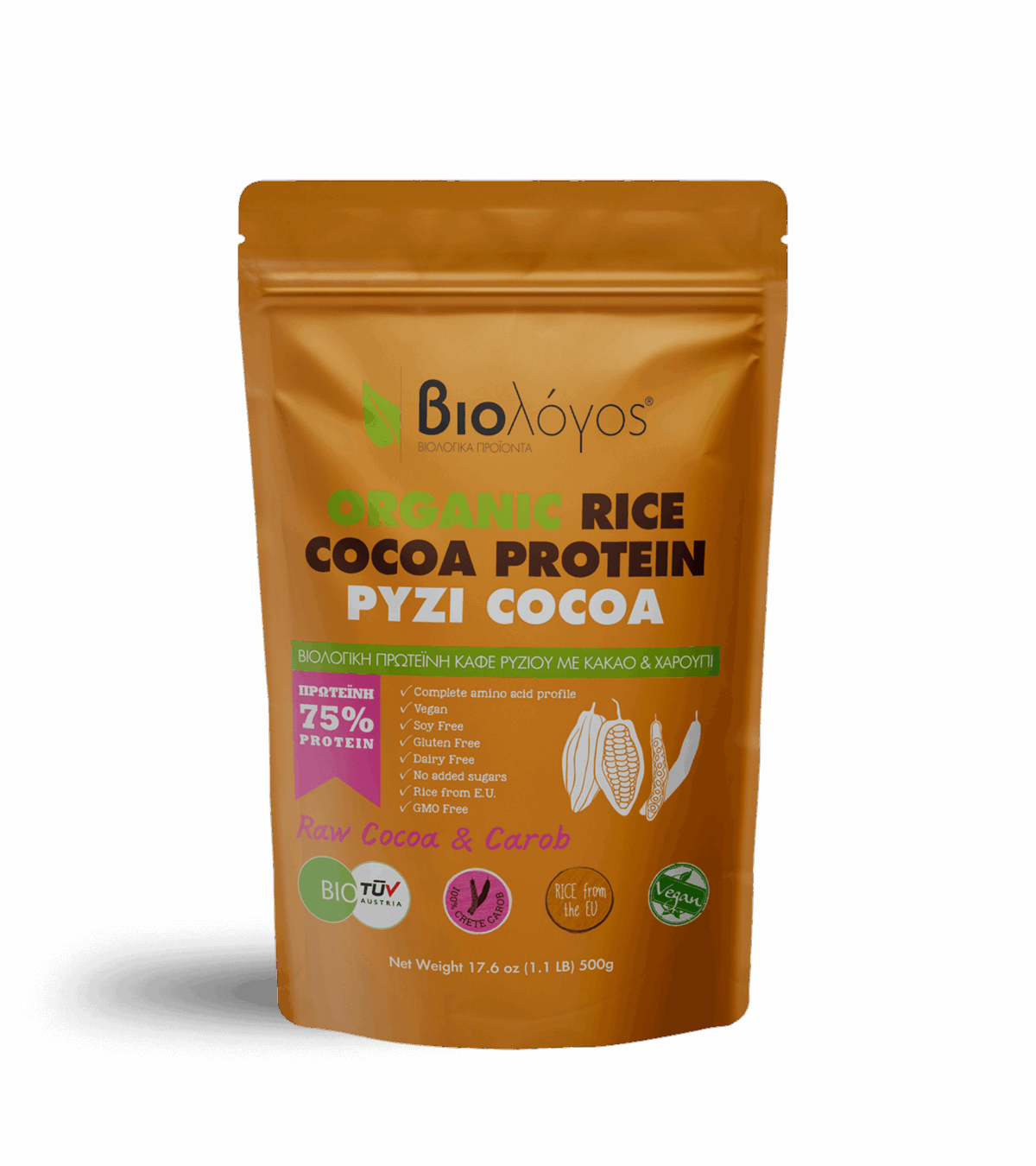 Βιολογική Πρωτεΐνη Ρυζιού Cocoa 500g