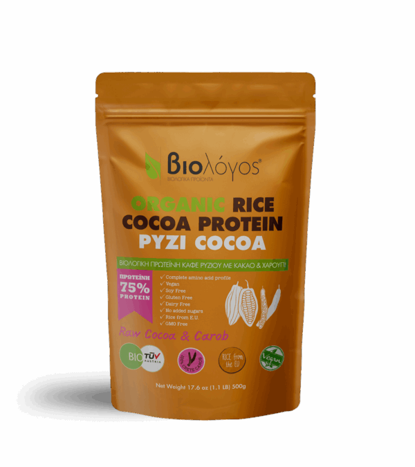 Βιολογική Πρωτεΐνη Ρυζιού Cocoa 500g