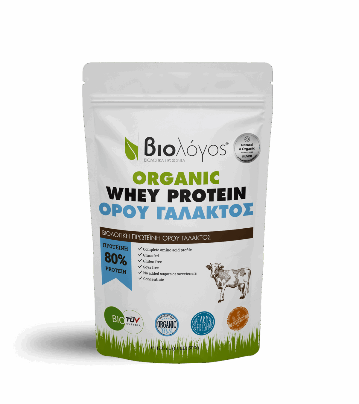 Βιολογική Πρωτεΐνη Whey Ορού Γάλακτος 500g