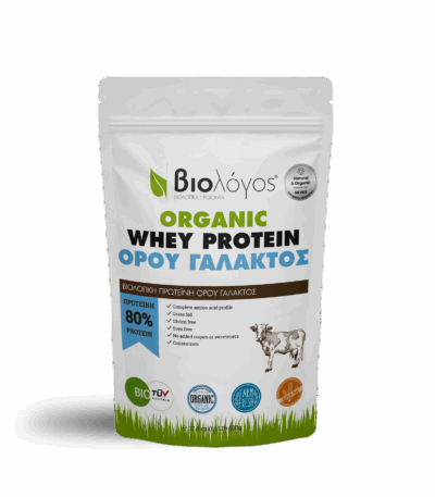 Βιολογική Πρωτεΐνη Whey Ορού Γάλακτος 500g