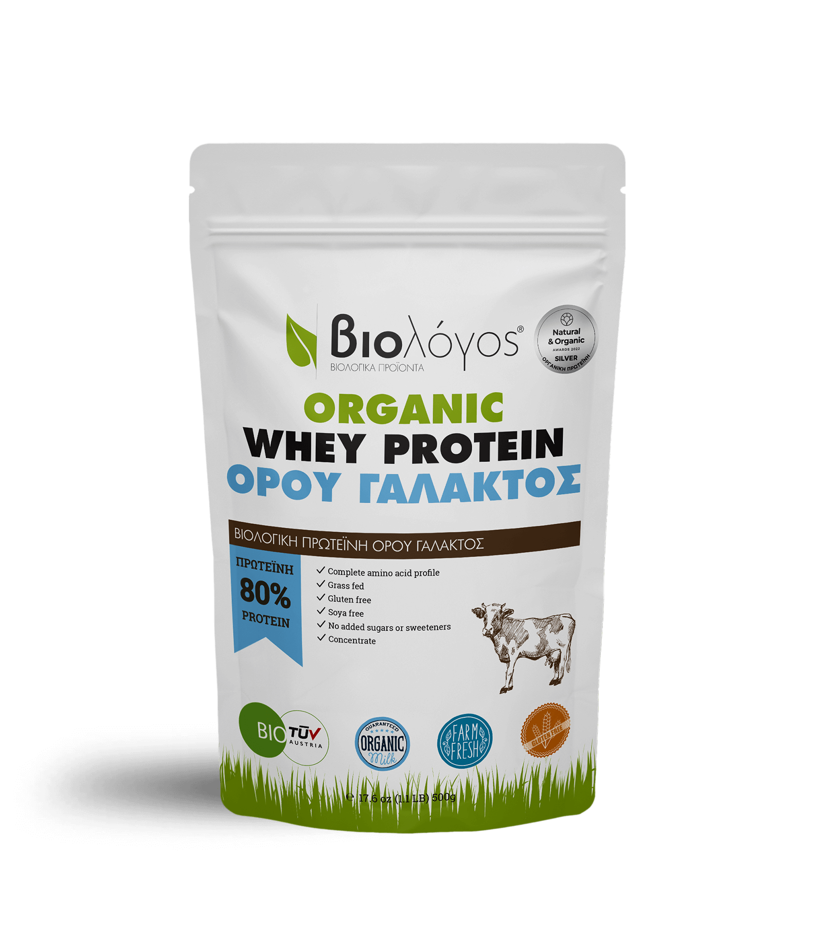 Βιολογική Πρωτεΐνη Whey Ορού Γάλακτος 500g