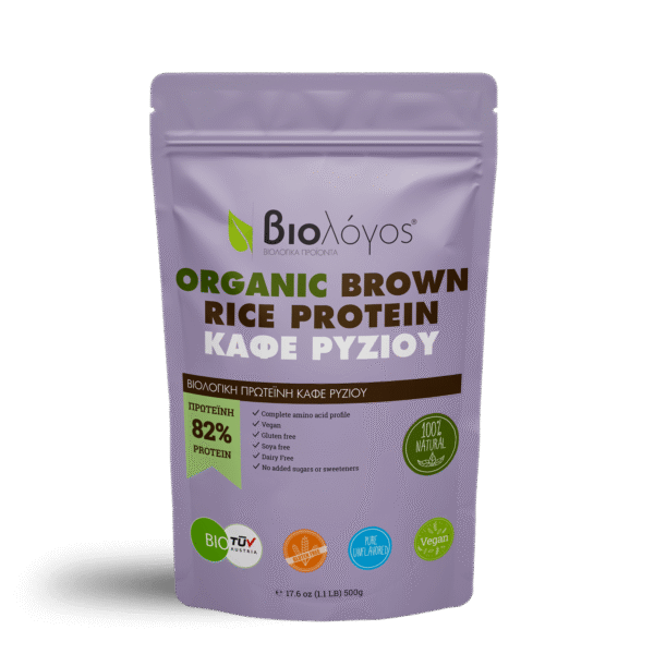 Βιολογική Πρωτεΐνη Ρυζιού 500g