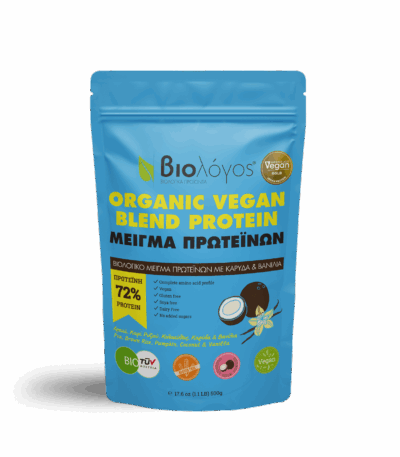 Βιολογικό Μείγμα Πρωτεϊνών Blend 500g