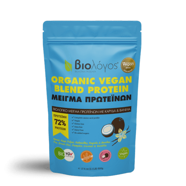 Βιολογικό Μείγμα Πρωτεϊνών Blend 500g