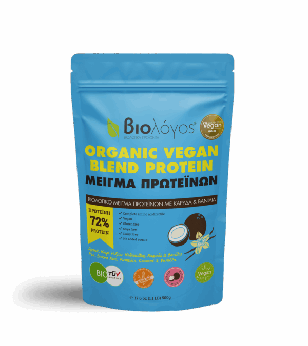Βιολογικό Μείγμα Πρωτεϊνών Blend 500g