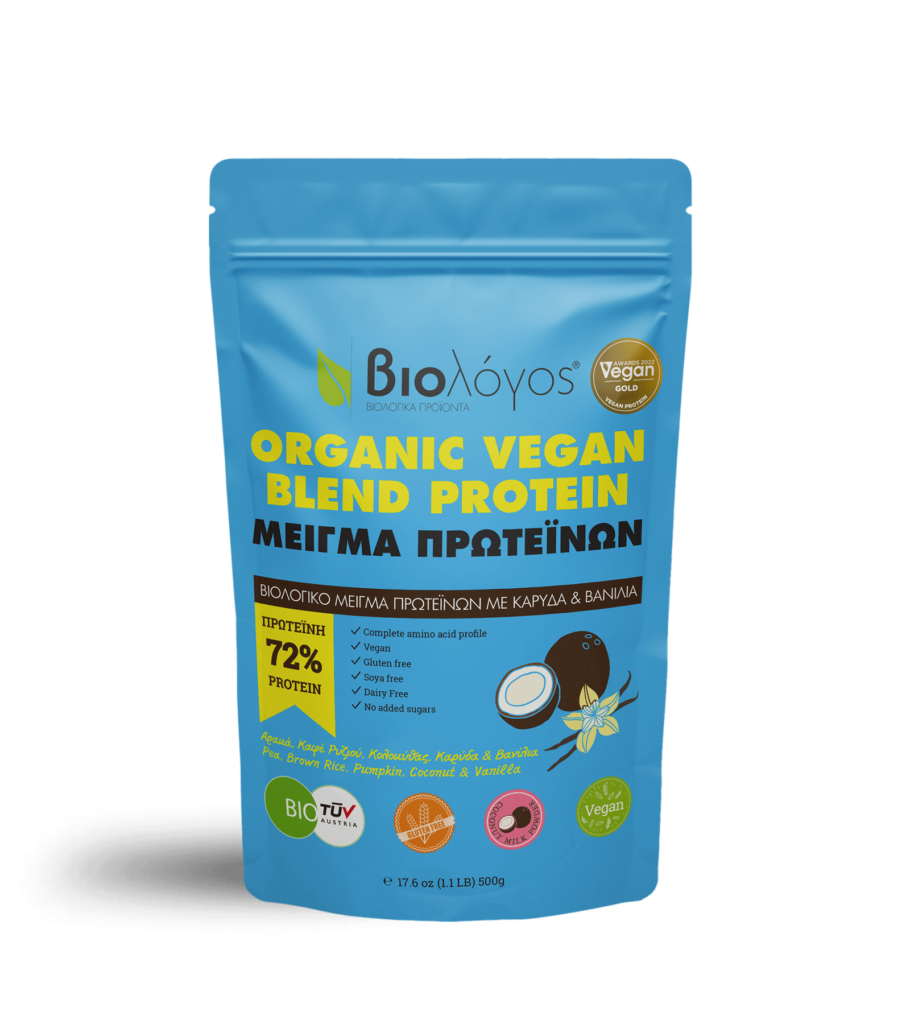 Βιολογικό Μείγμα Πρωτεϊνών Blend 500g