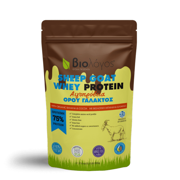 Αιγοπρόβεια Πρωτεΐνη με Βιολογική Μπανάνα & Κακάο 500g