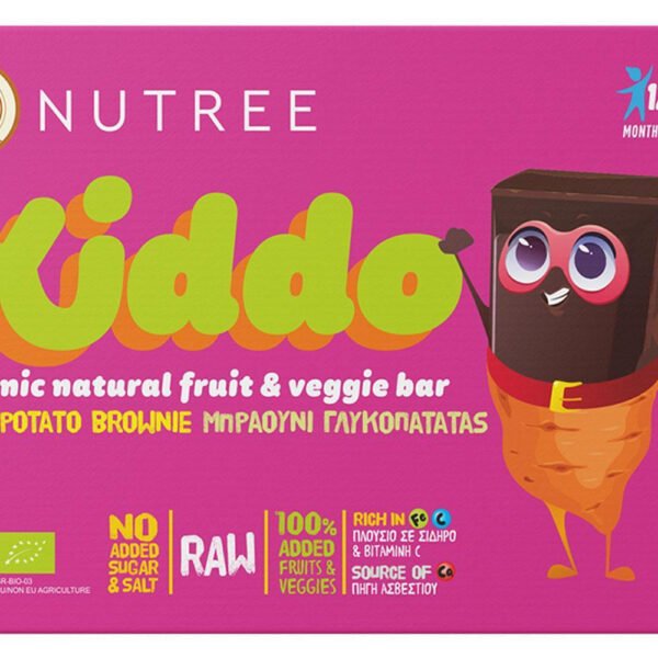 Μπάρα Ενέργειας Τσάι Μάτσα Μαύρη σοκολάτα 60gr – Nutree