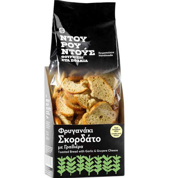 Φρυγανάκι Σκορδάτο με Γραβιέρα 150gr ΝΤΟΥΡΟΥΝΤΟΥΣ