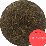 Τσάι του Βουνού