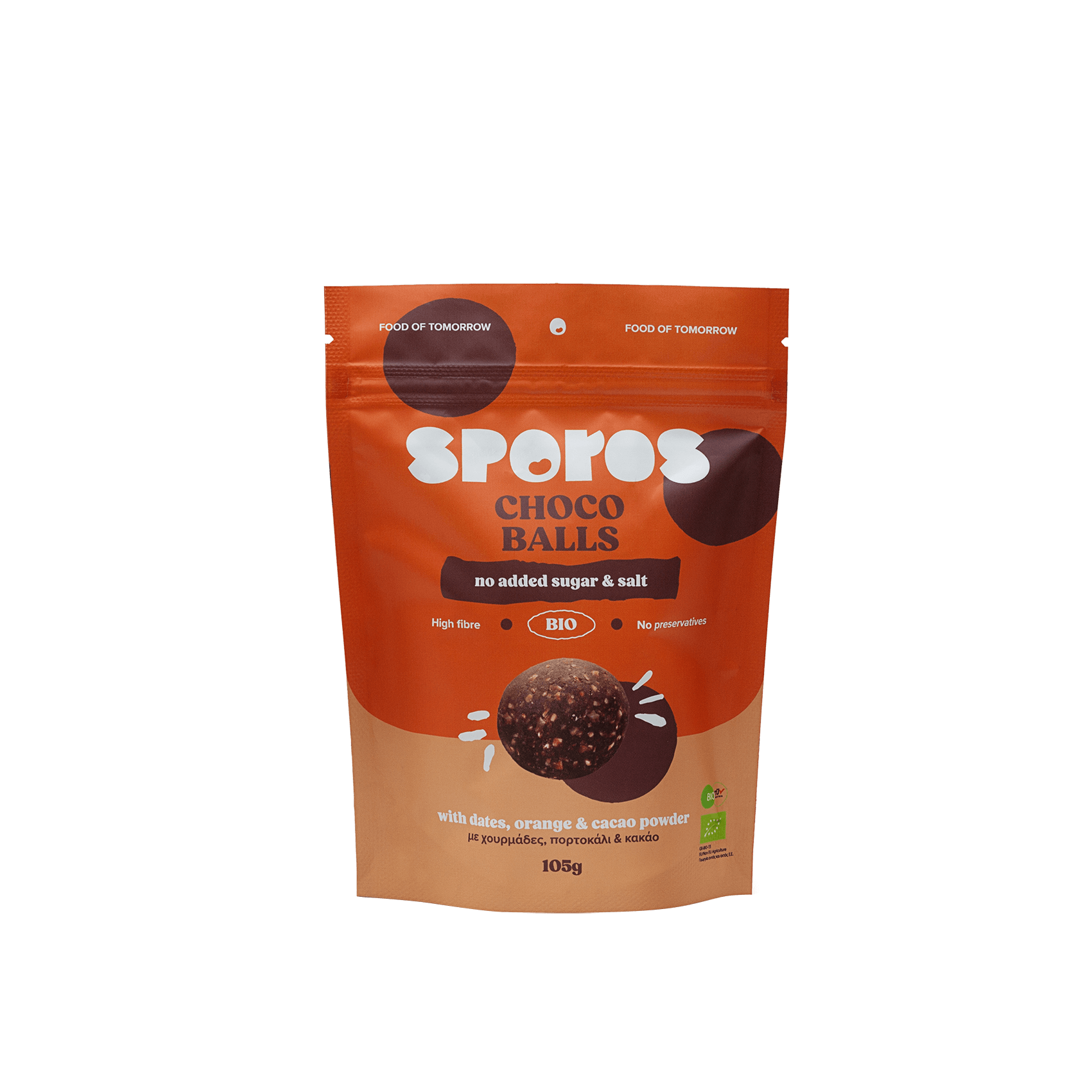 Sporos-Packshot_17_1 Choco Balls - Image 1