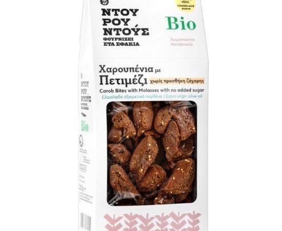 Ντουρουντούς Bio Χαρουπένια με Πετιμέζι χωρίς προσθήκη ζάχαρης 230g