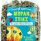 Bran Sticks Βιο Αγρός 250gr