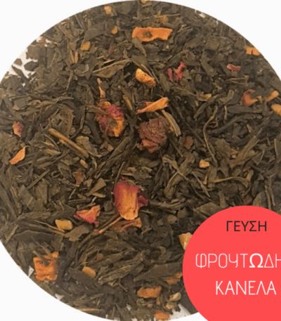 Τσάι Christmas Tea