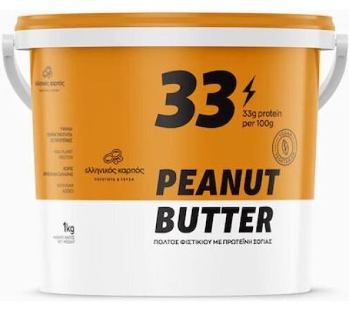 Φυστικοβούτυρο Απαλό Mε Έξτρα Πρωτεΐνη 1000gr Ελληνικός Καρπός