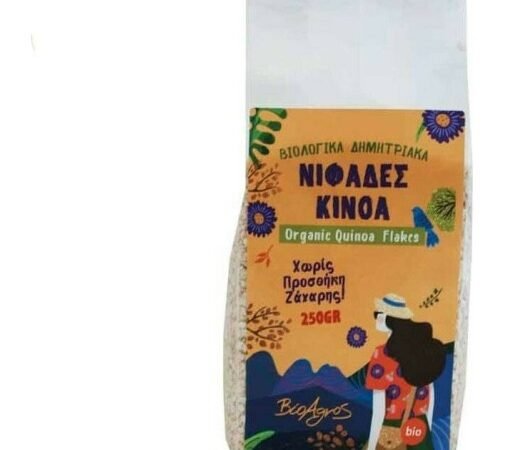 Νιφάδες Κινόα 250gr Βιο Αγρός