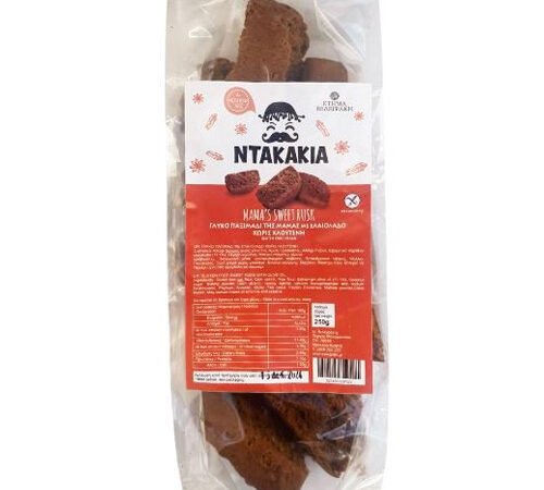 Γλυκά Παξιμάδια της Μαμάς Χωρίς Γλουτένη Κτήμα Βελεγράκη