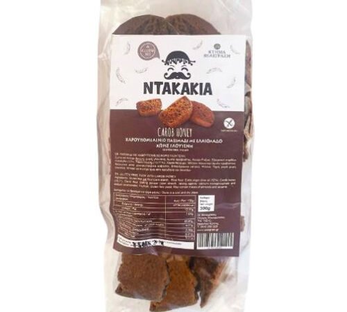 Ντακάκια με Χαρουπόμελο & Ελαιόλαδο - Xωρίς Γλουτένη (300γρ) Κτήμα Βελεγράκη