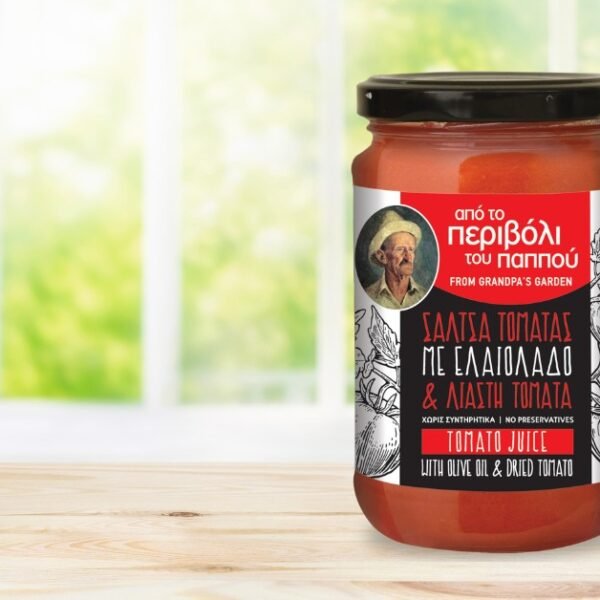 Σάλτσα Τομάτας με Ελαιόλαδο και Λιαστή Τομάτα