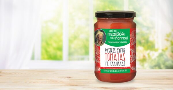 Φυσικός Χυμός Τομάτας σε Ελαιόλαδο