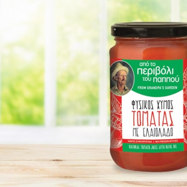 Φυσικός Χυμός Τομάτας σε Ελαιόλαδο