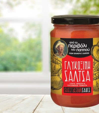 Γλυκόξινη Σάλτσα Τομάτας