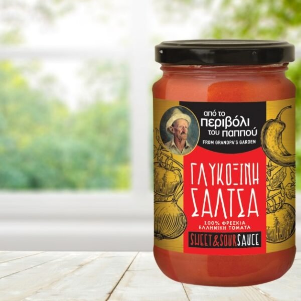 Γλυκόξινη Σάλτσα Τομάτας