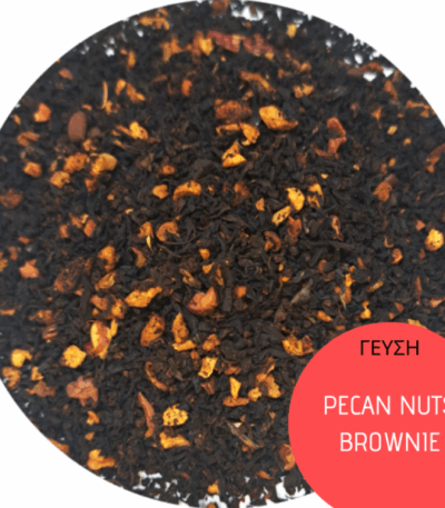Τσάι Pecan - Brownie