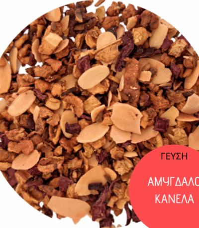 Τσάι Red Almond