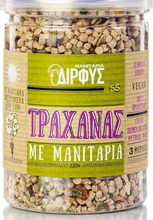 Μανιτάρια Δίρφυς Τραχανάς με Μανιτάρια 220gr