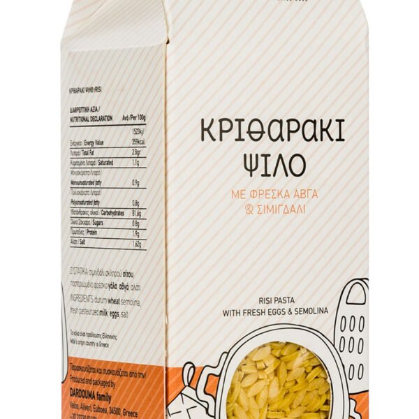 Dardouma Κριθαράκι Ψιλό με Φρέσκα Αυγά και Σιμιγδάλι