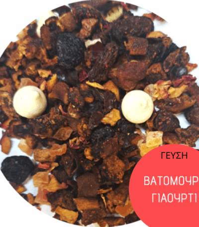 Τσάι Μύθος