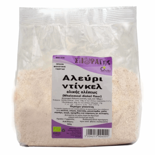 Βιολογικό Αλεύρι Ντίνκελ Ολικής Άλεσης Όλα Bio 500gr