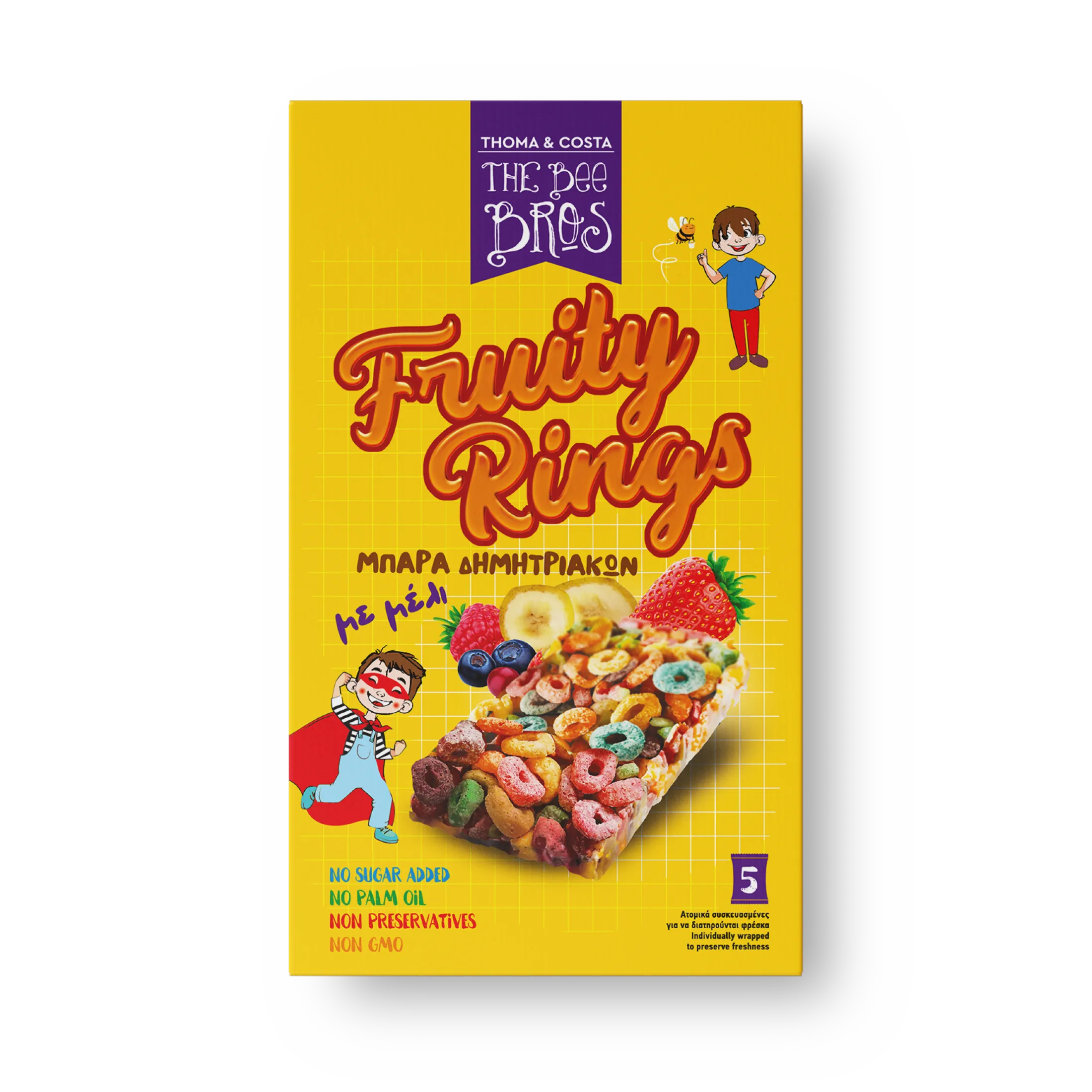 FRUITY BOX-2200x2200h Μπάρα δημητριακών με μέλι και φρούτα (Συσκευασία 5x25gr) – The Bee Bros - Image 1