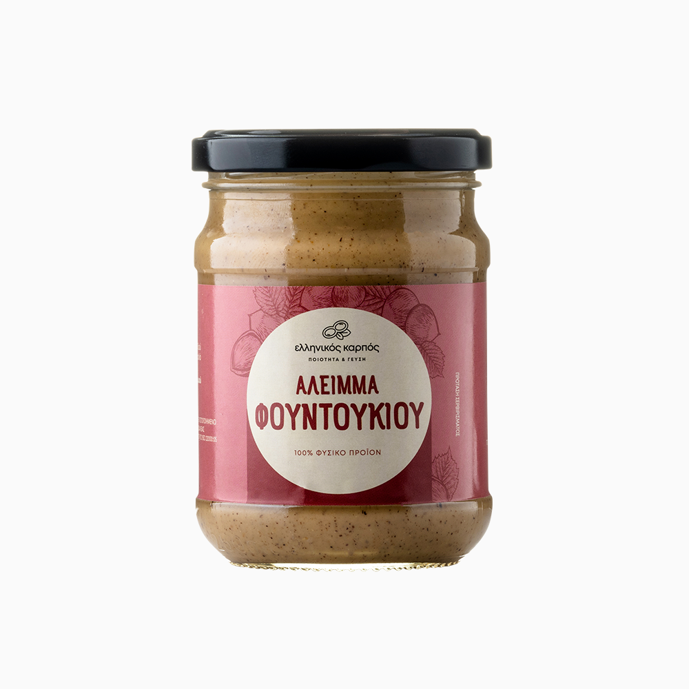 013_GreekNut_Nut_Butter Άλειμμα Φουντουκιού - Image 1