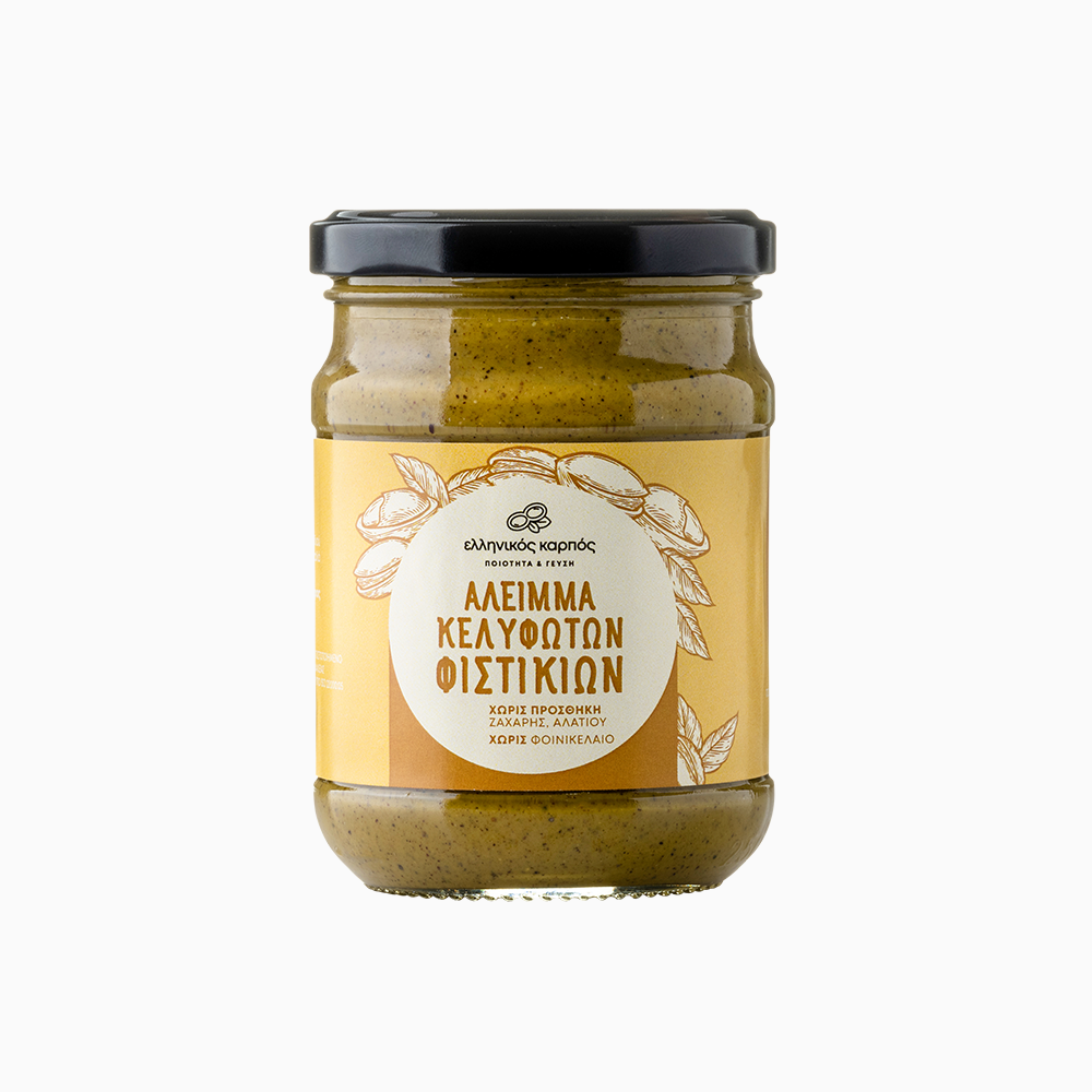 014_GreekNut_Pistachio_Butter Άλειμμα Κελυφωτών Φιστικιών - Image 1