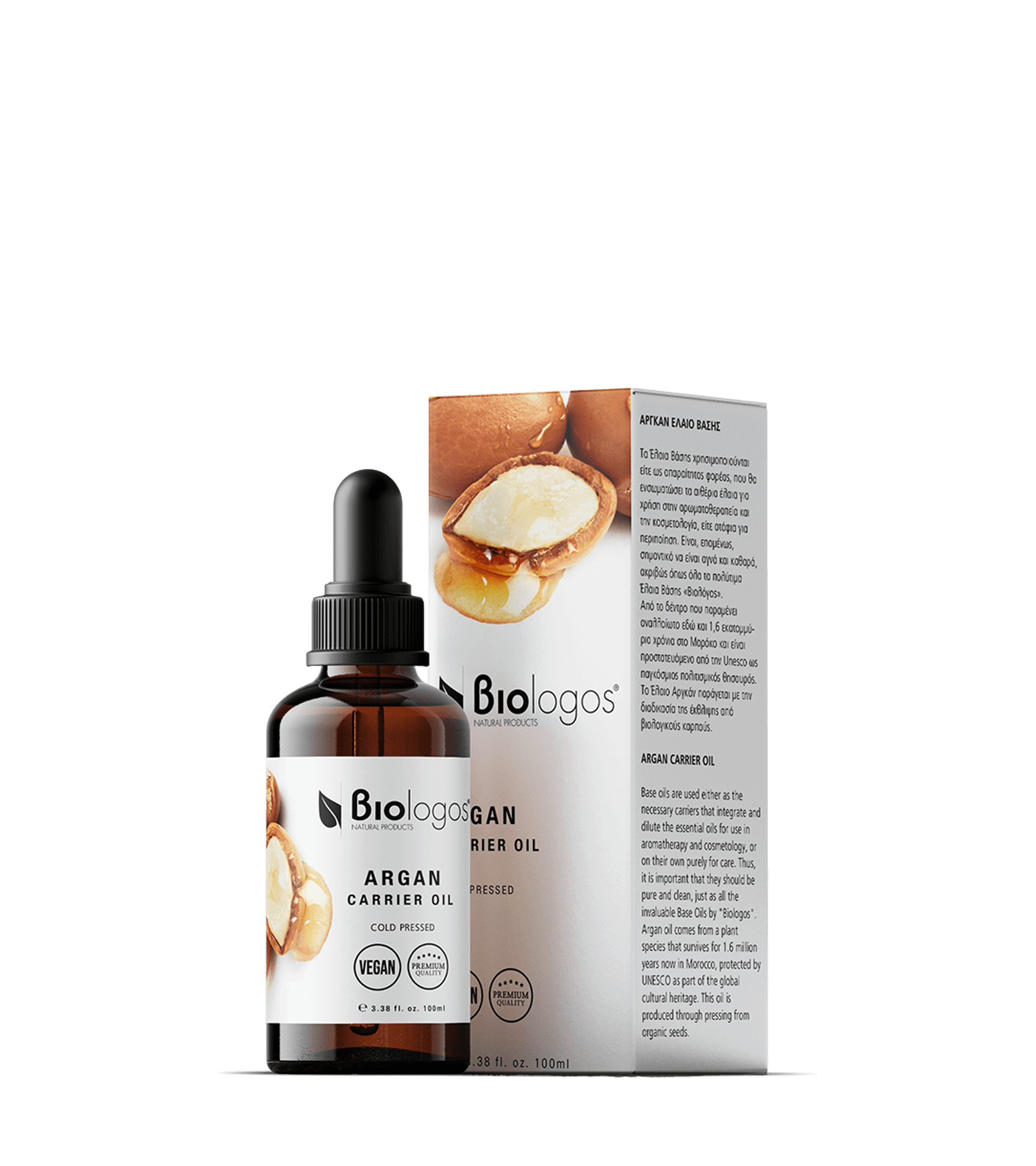 381005 Έλαιο Argan 100ml - Image 1