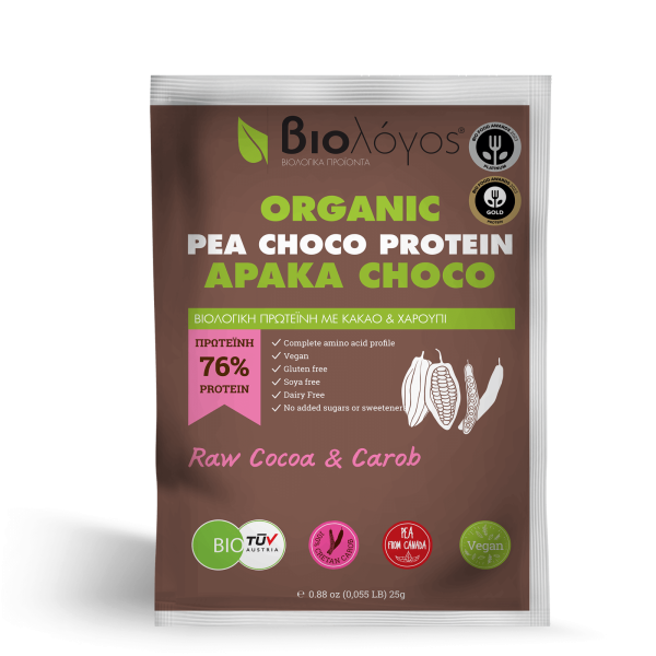 Μονοδοσική Βιολογική Πρωτεΐνη Αρακά Choco 25g
