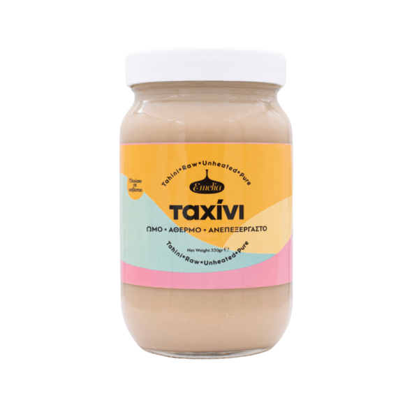 Ταχινι Emelia 350/700gr