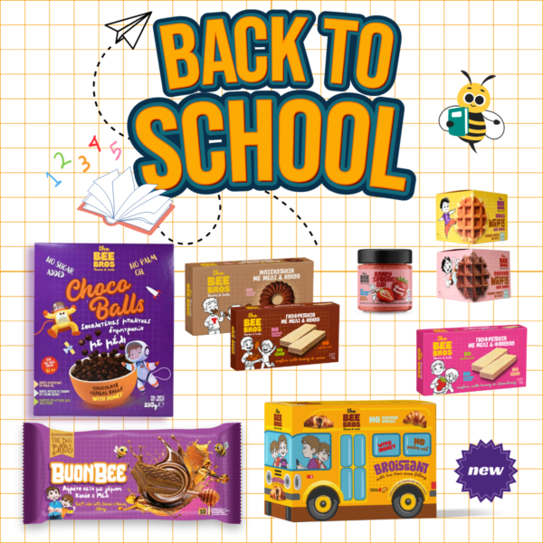 Back 2 School 2026