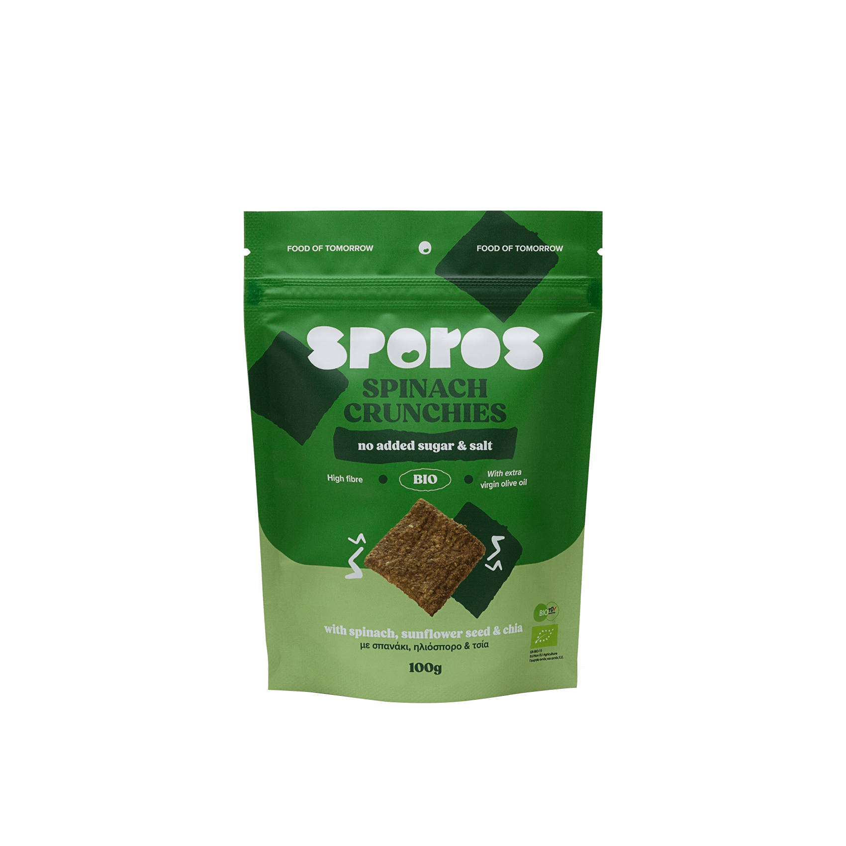 Sporos-Packshot_03_1 Spinach Crunchies 85g – Sporos - Image 1