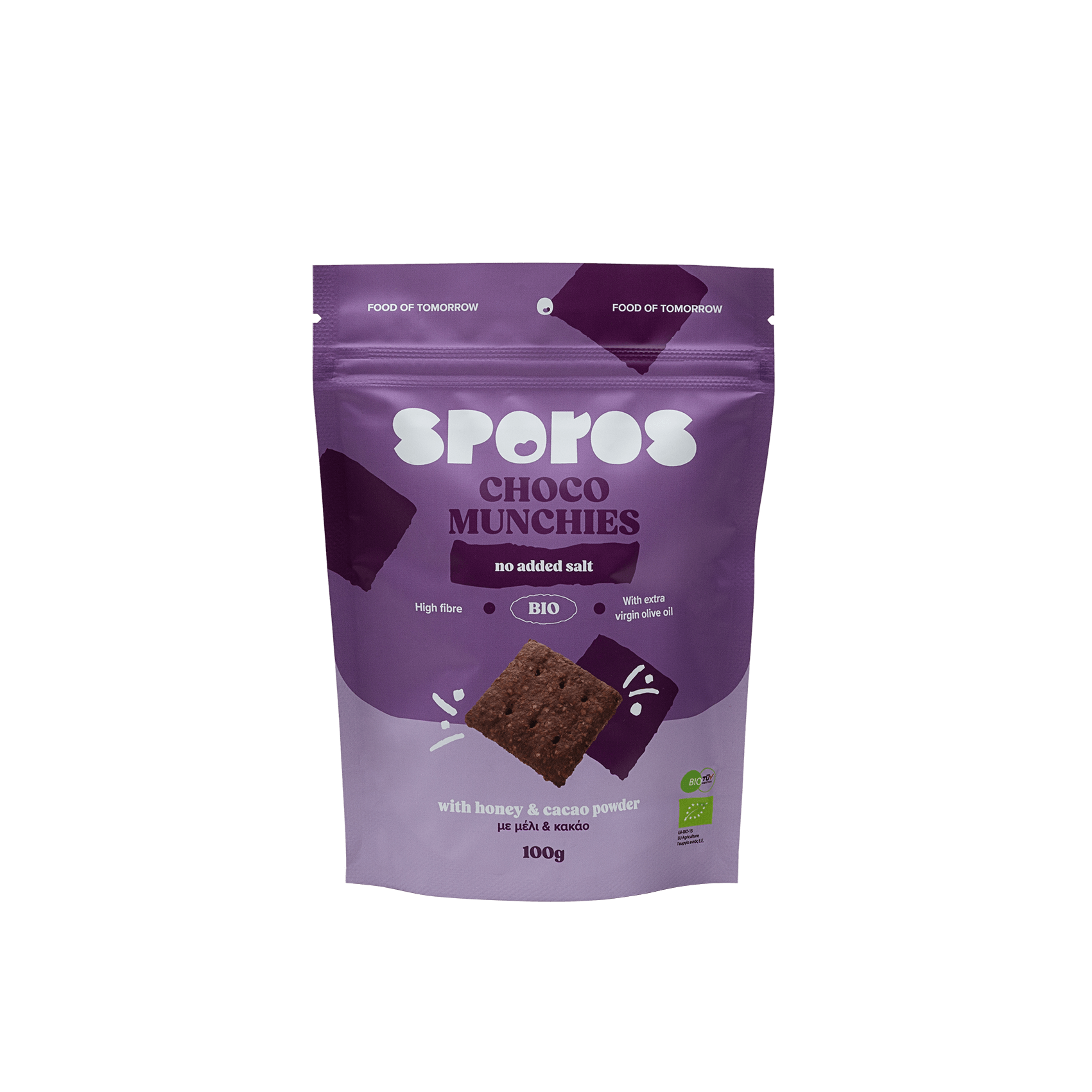 Sporos-Packshot_07_1 Choco Munchies 85g – Sporos - Image 1