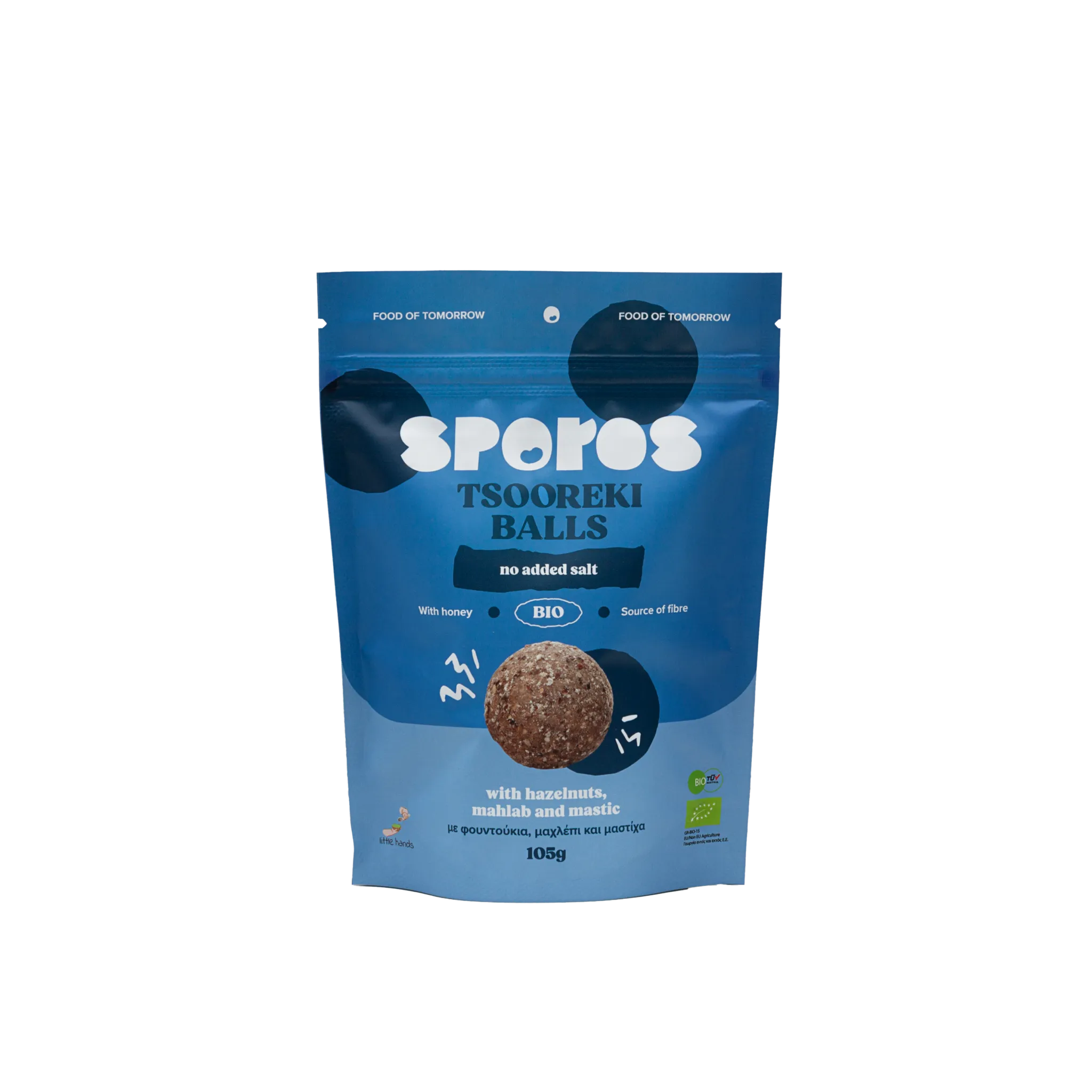 Tsoureki_balls_front-2048x2048 Tsooreki Balls 105g – Sporos - Image 1