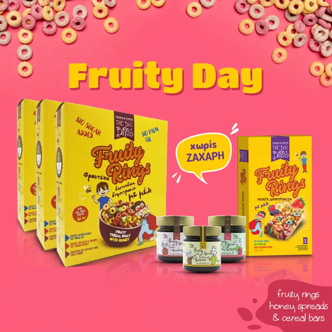 fruity_days_1200x1200-1100x1100-1.webp Fruity Day - Image 1